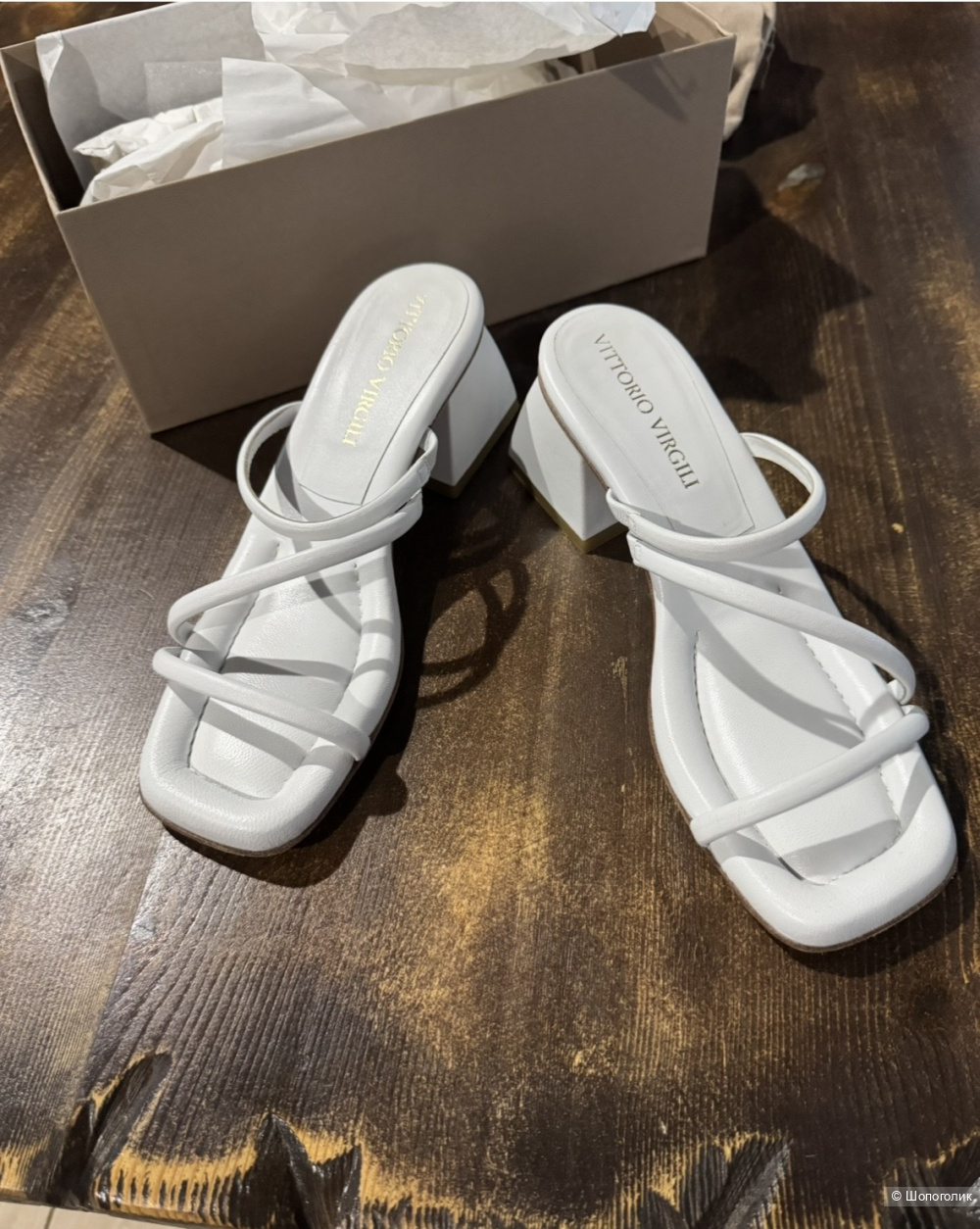 Босоножки Vittorio Virgili размер 39