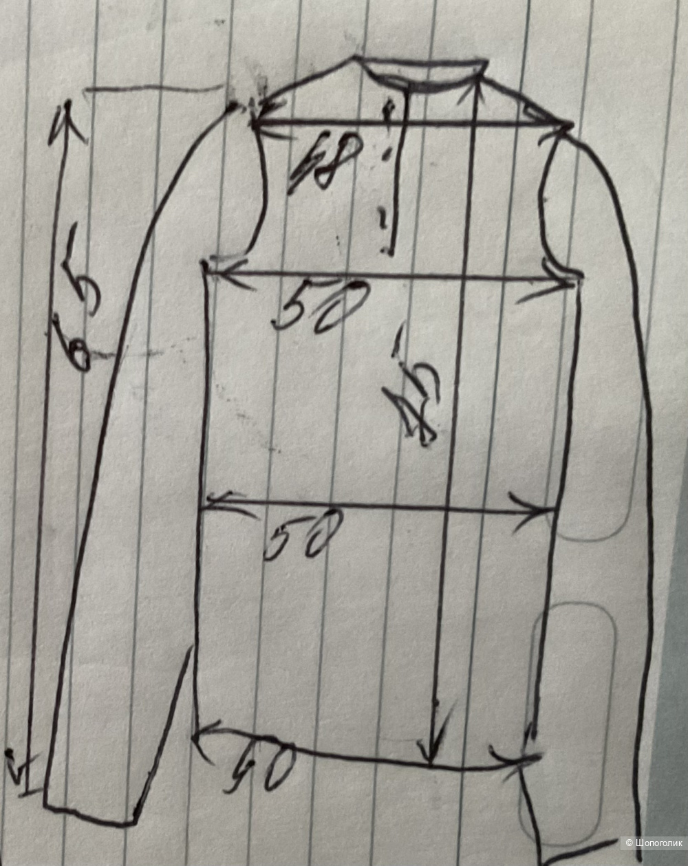 Футболка с длинным рукавом Yorn,46-48