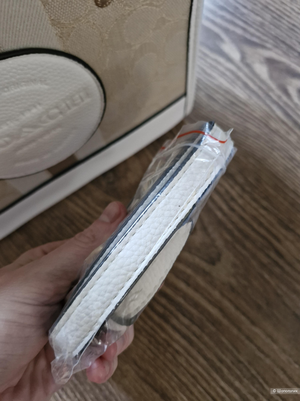 Сумка Coach, 20 на 23/10