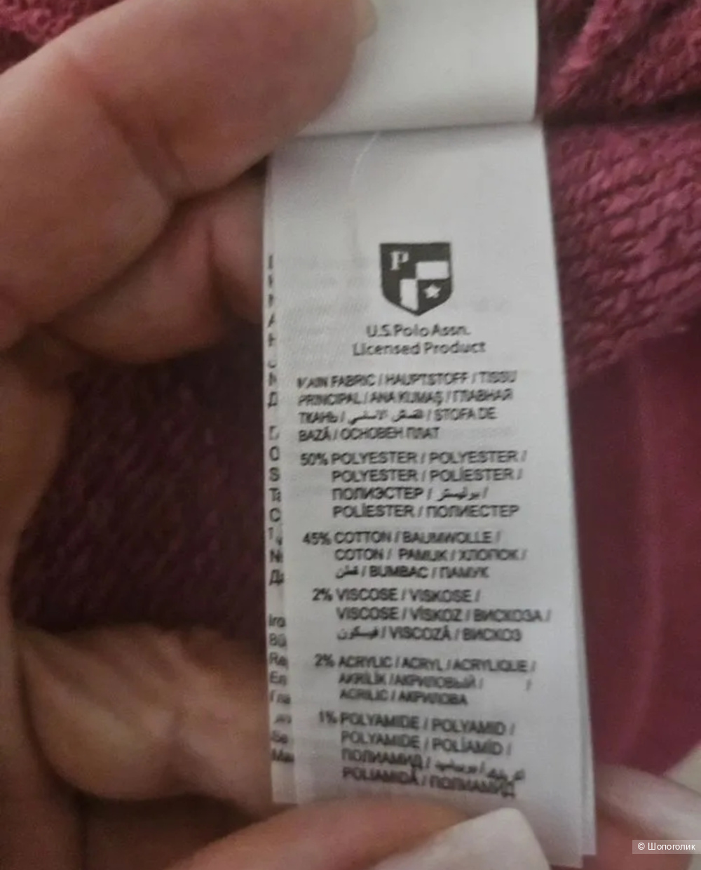 US Polo Assn, новая толстовка-худи, унисекс, оригинал, 46-50