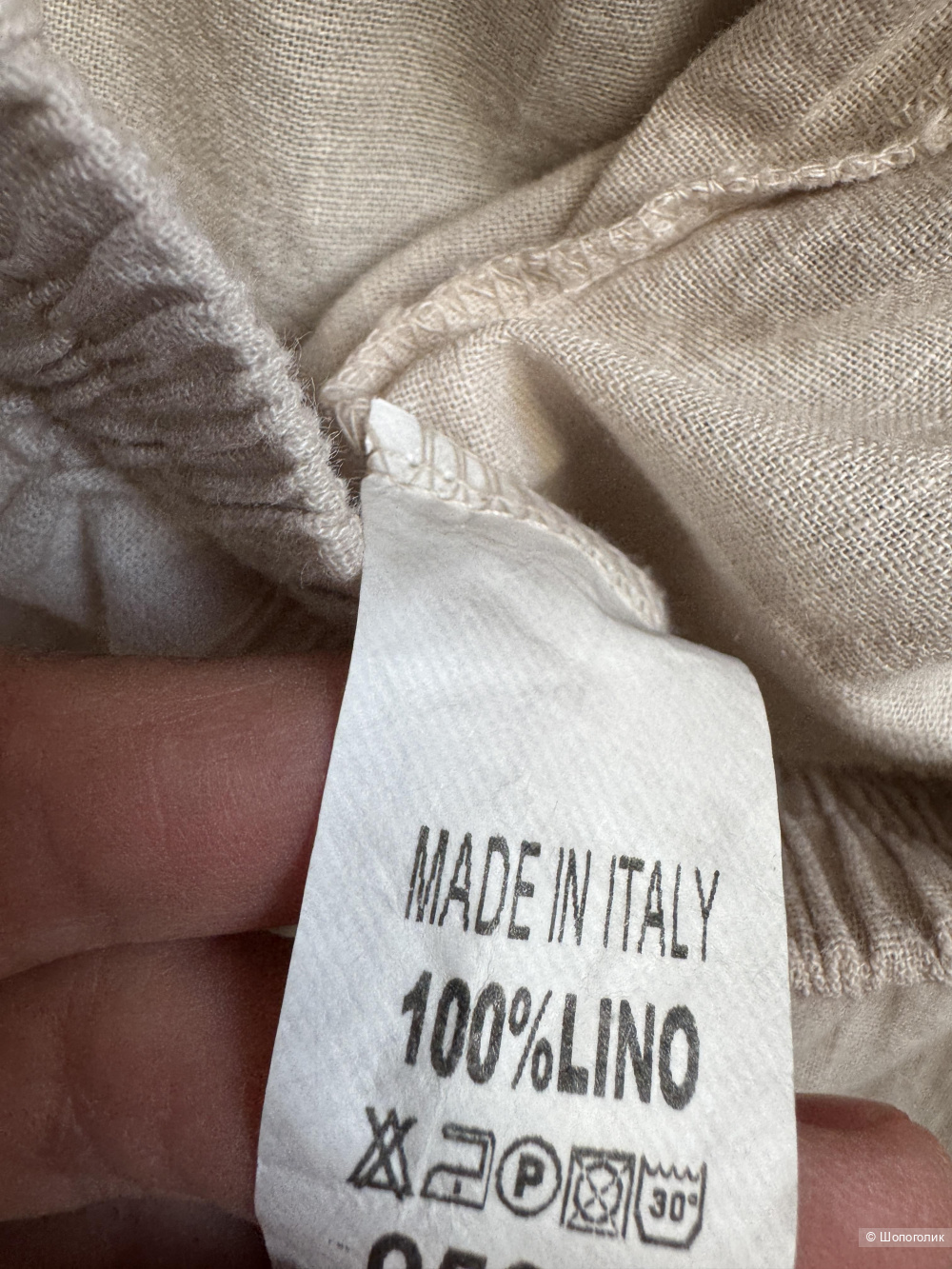 Сет брюки лен 100% lino и свитшот mumu, 48-54