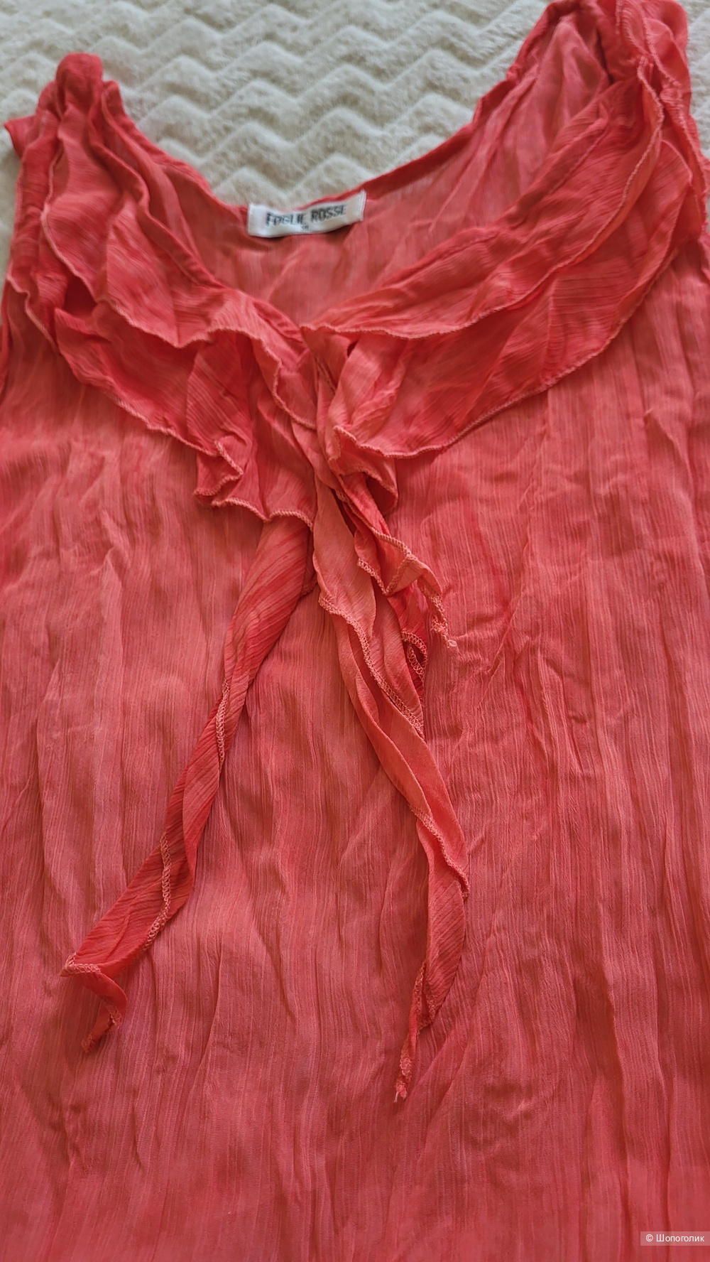 Блуза Fogue Rosse L