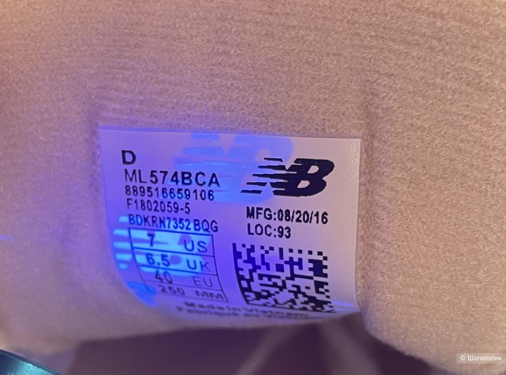 Кроссовки New Balance на 38-3,5 размер