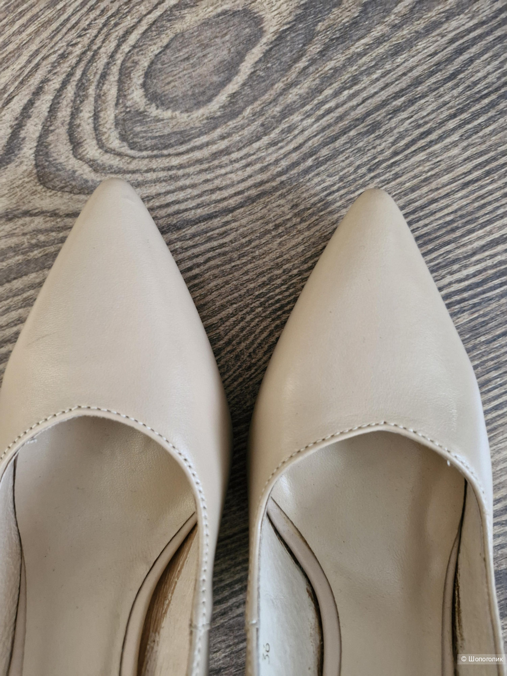 Туфли Cardin, 36