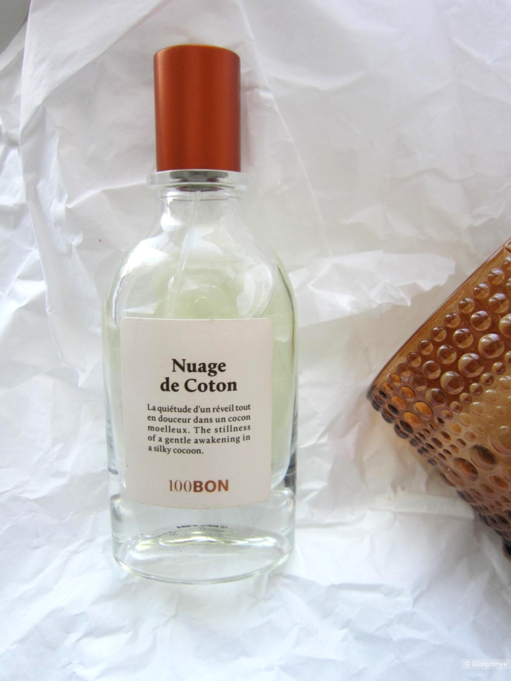 Туалетная вода «Nuage de Coton» 100 Bon, 50 мл.