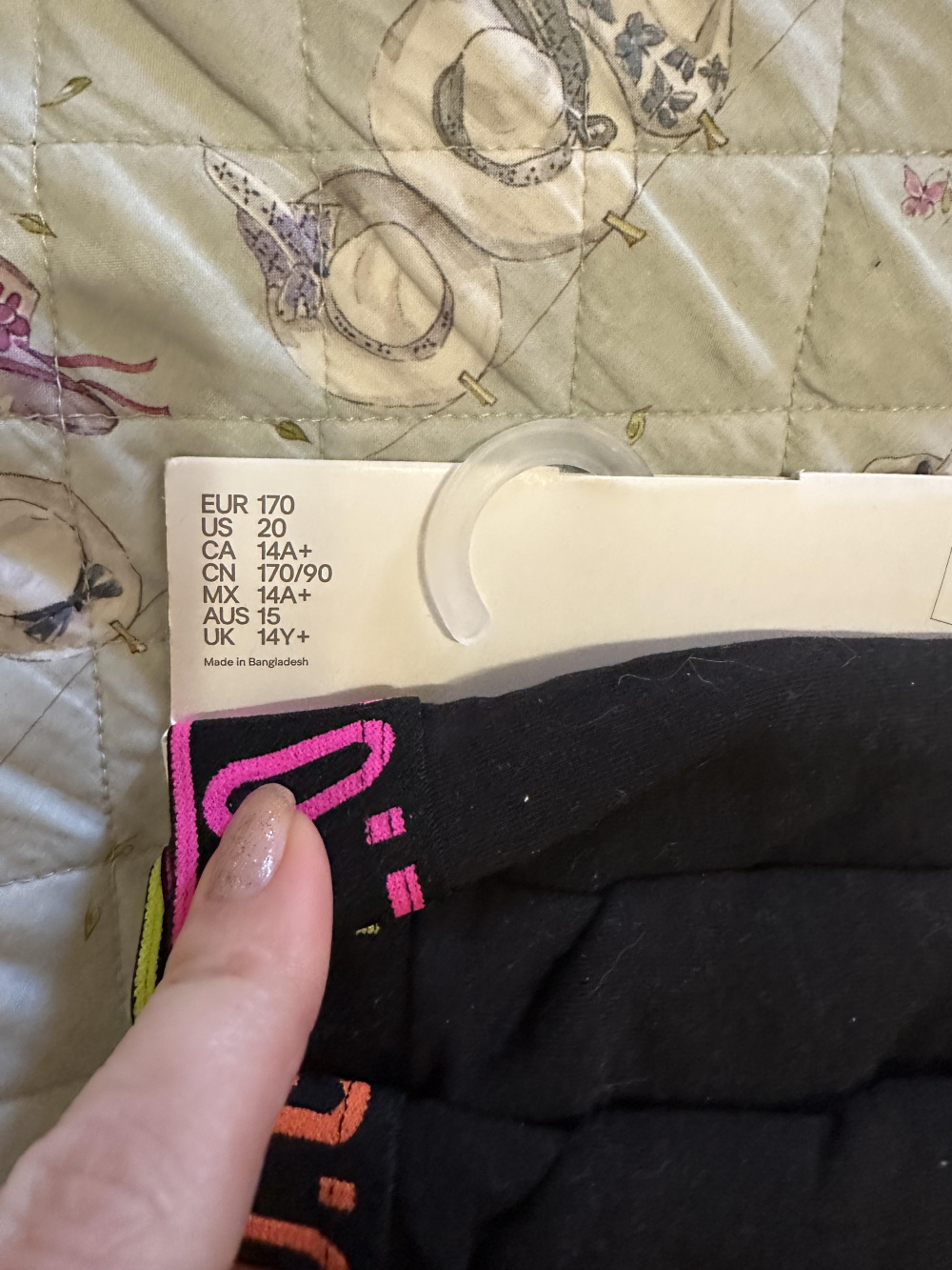 Комплект нижнего белья h&m на мальчика р,170/15 лет