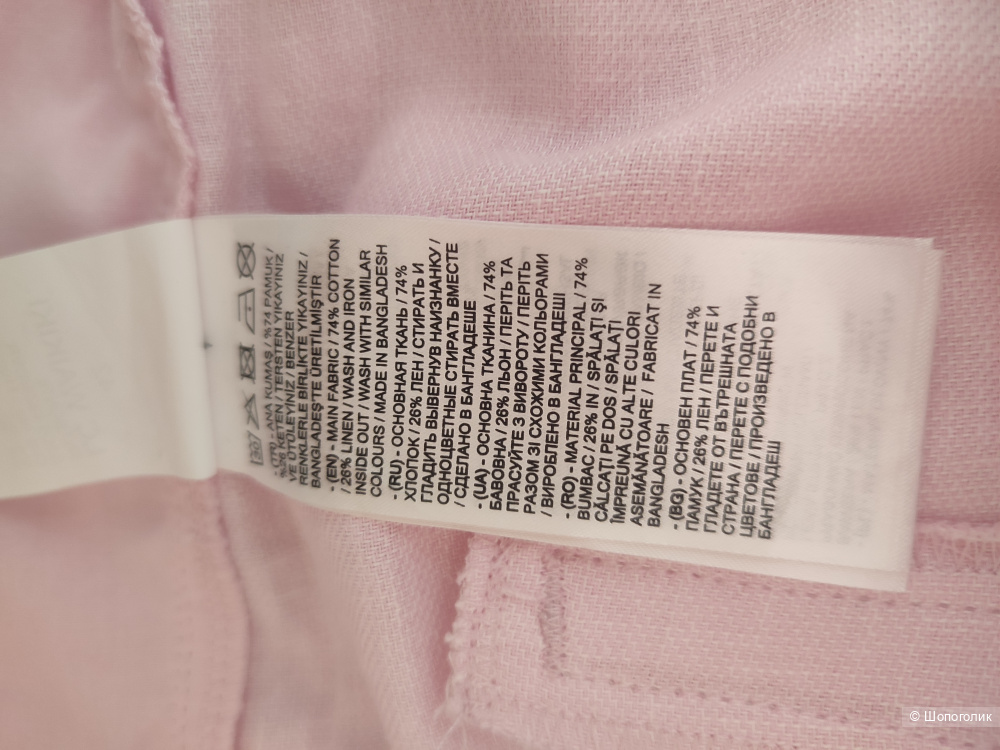 Брюки  LC WAIKIKI LCW Vision размер 42 (48-50)