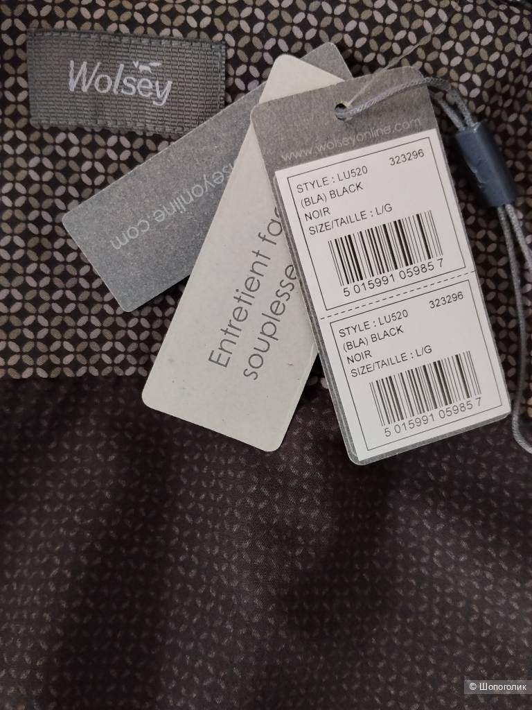 Рубашка Wolsey, размер Л