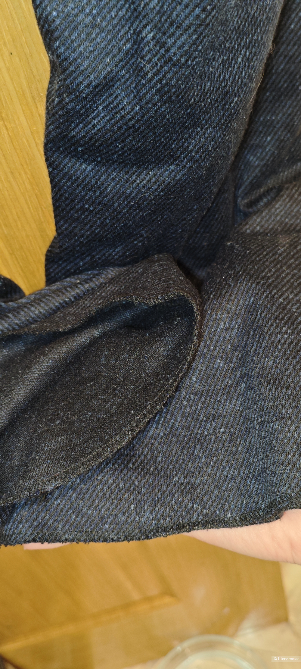 Брюки Cacharel 48 размер