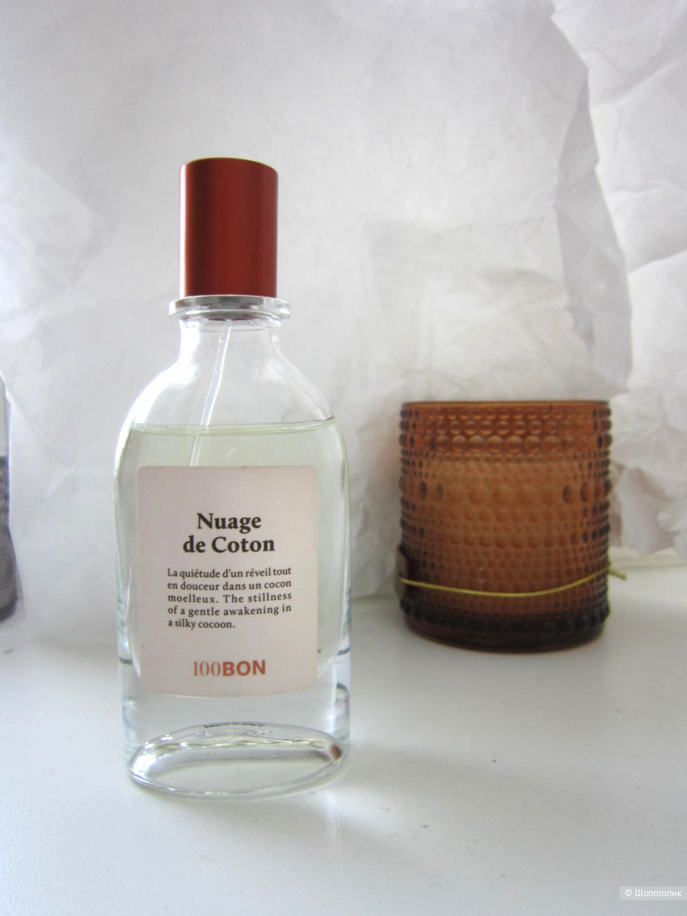 Туалетная вода «Nuage de Coton» 100 Bon, 50 мл.