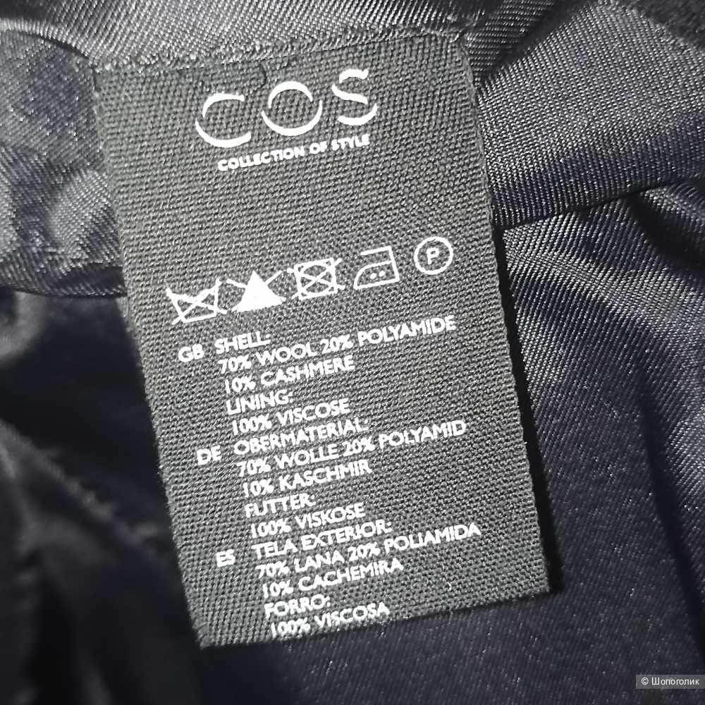 COS пиджак шерсть р 46