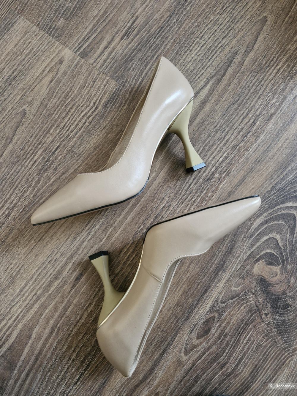 Туфли Cardin, 36