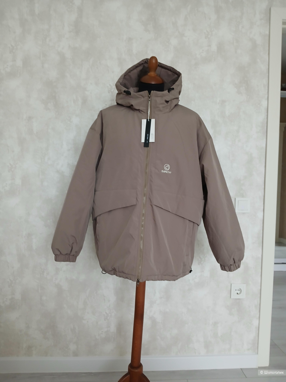 Куртка Empaty р.54+