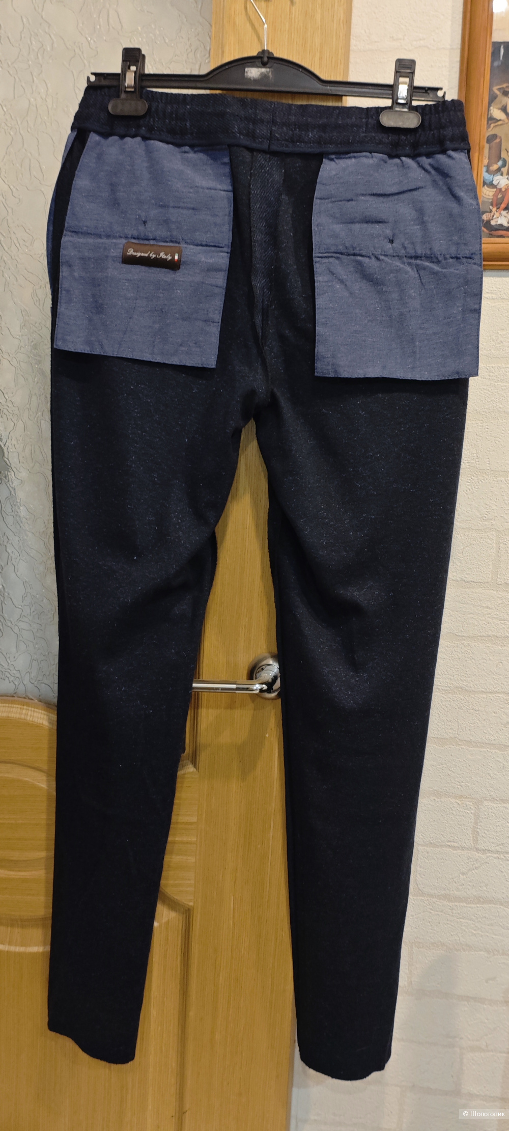 Брюки Cacharel 48 размер