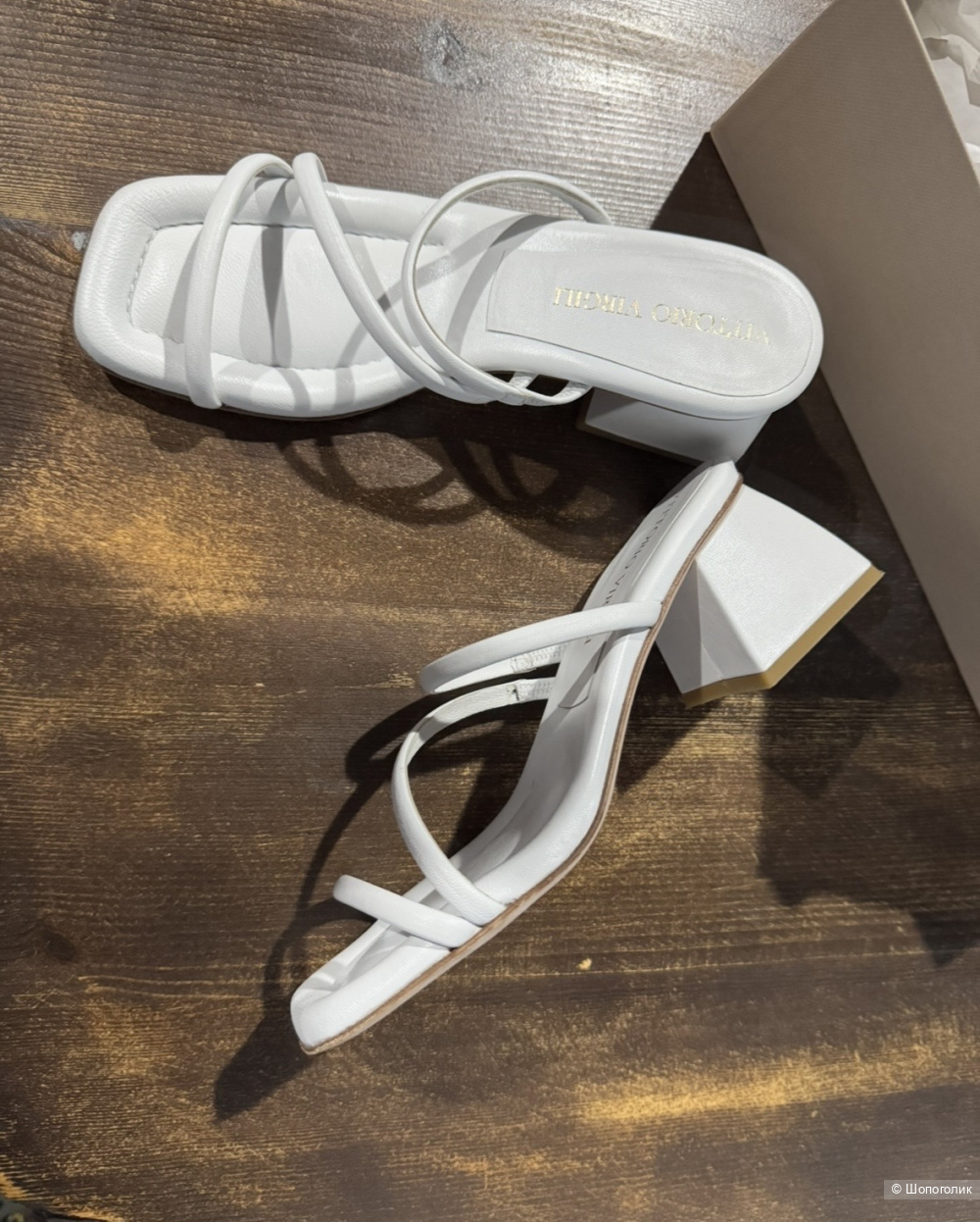 Босоножки Vittorio Virgili размер 39