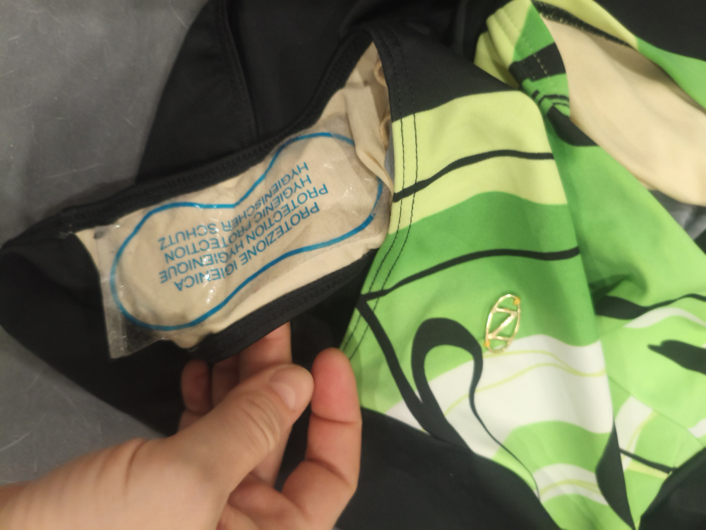 Купальник Naturana 46-48 размера