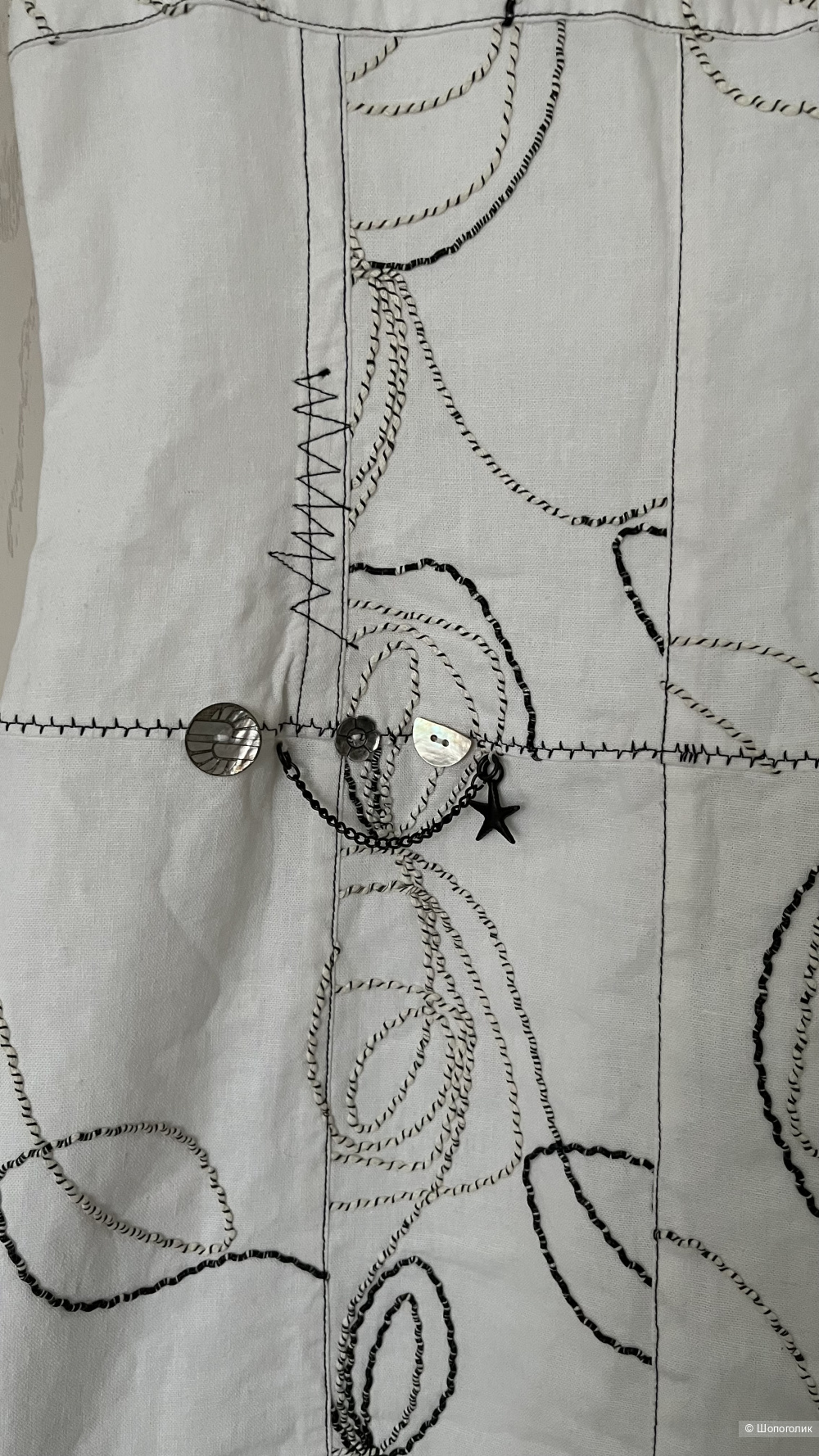 Платье Pause cafe, французский размер 40 (наш44/46)