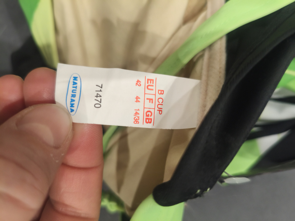 Купальник Naturana 46-48 размера