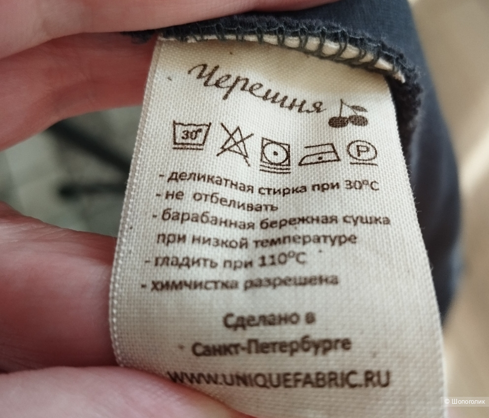 Платье Черешня Uniqoe fabrik M - L