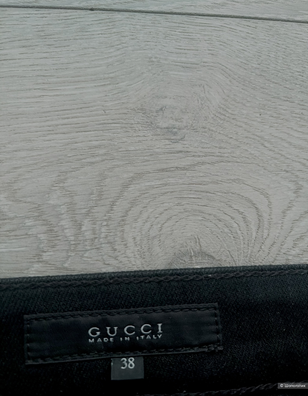 Джинсы Gucci размер 38