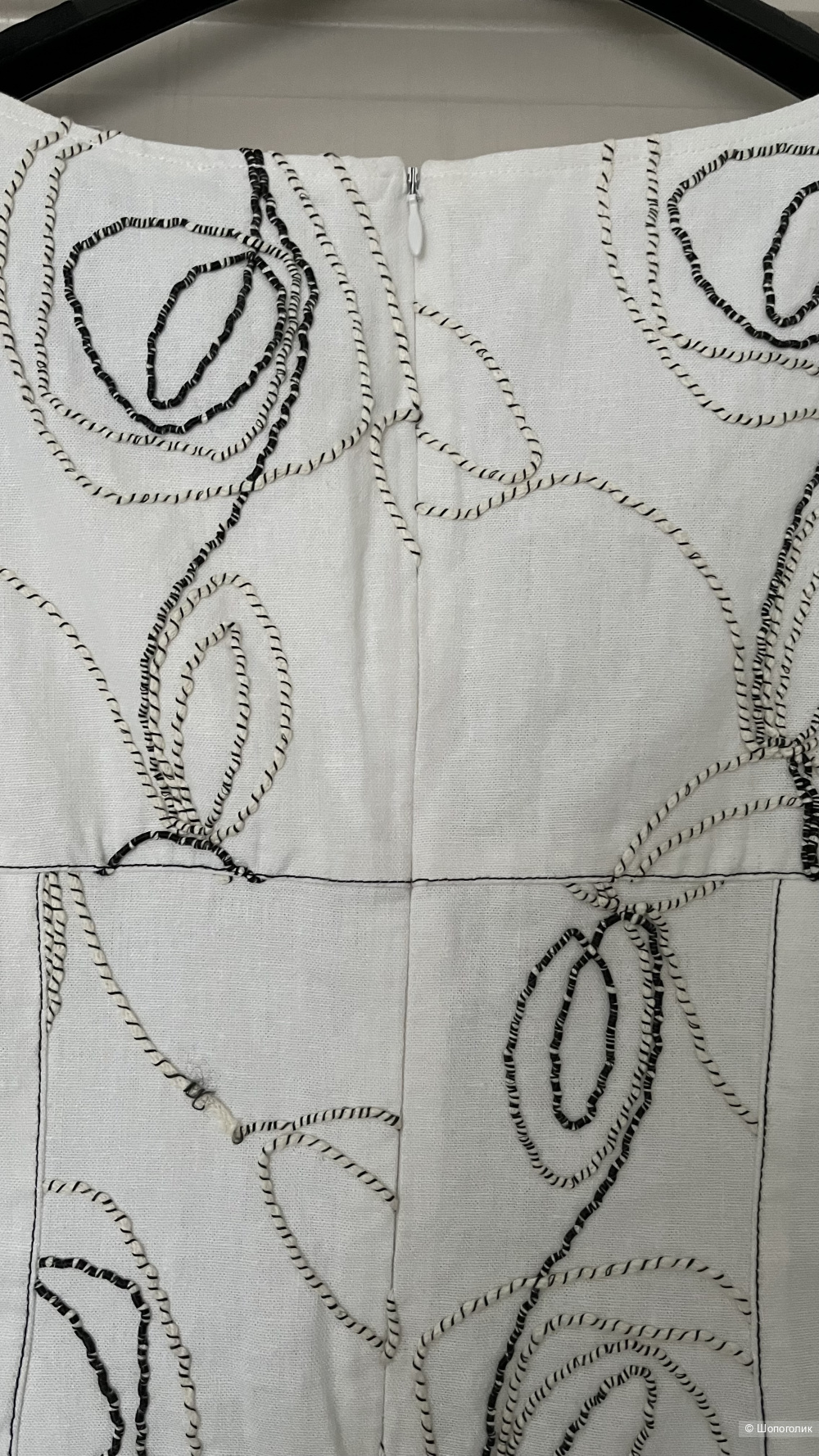 Платье Pause cafe, французский размер 40 (наш44/46)