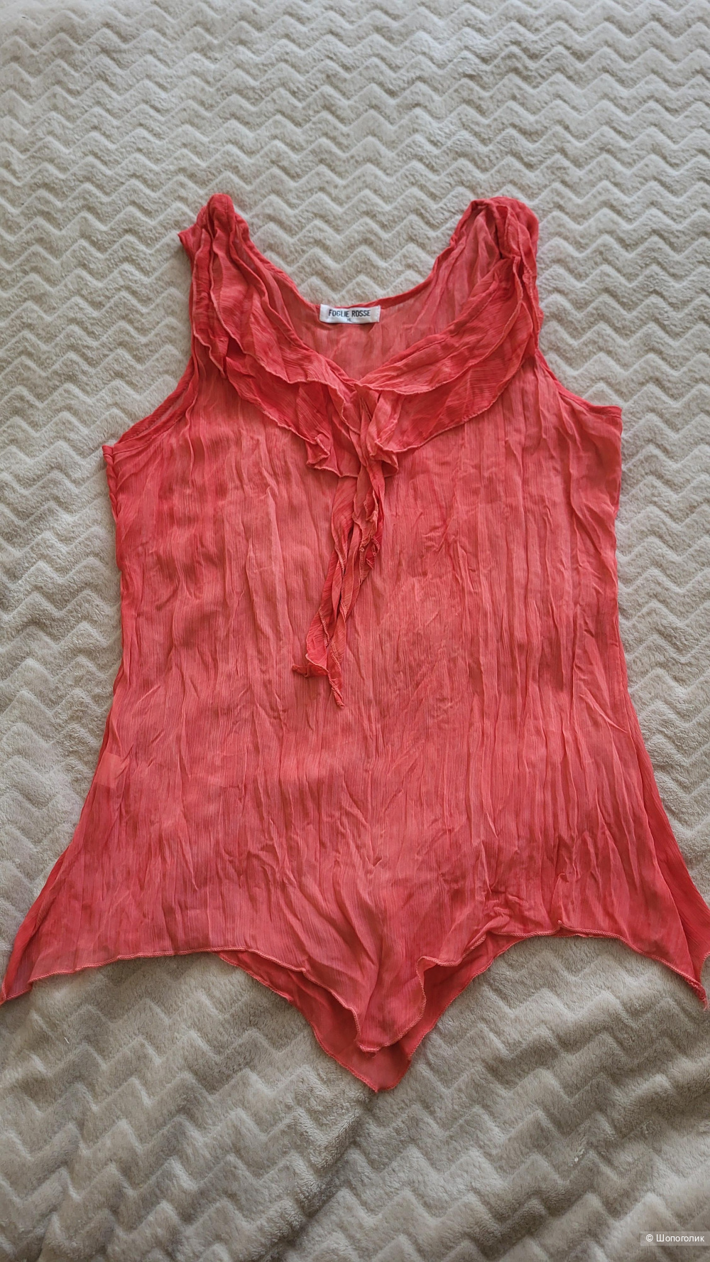 Блуза Fogue Rosse L