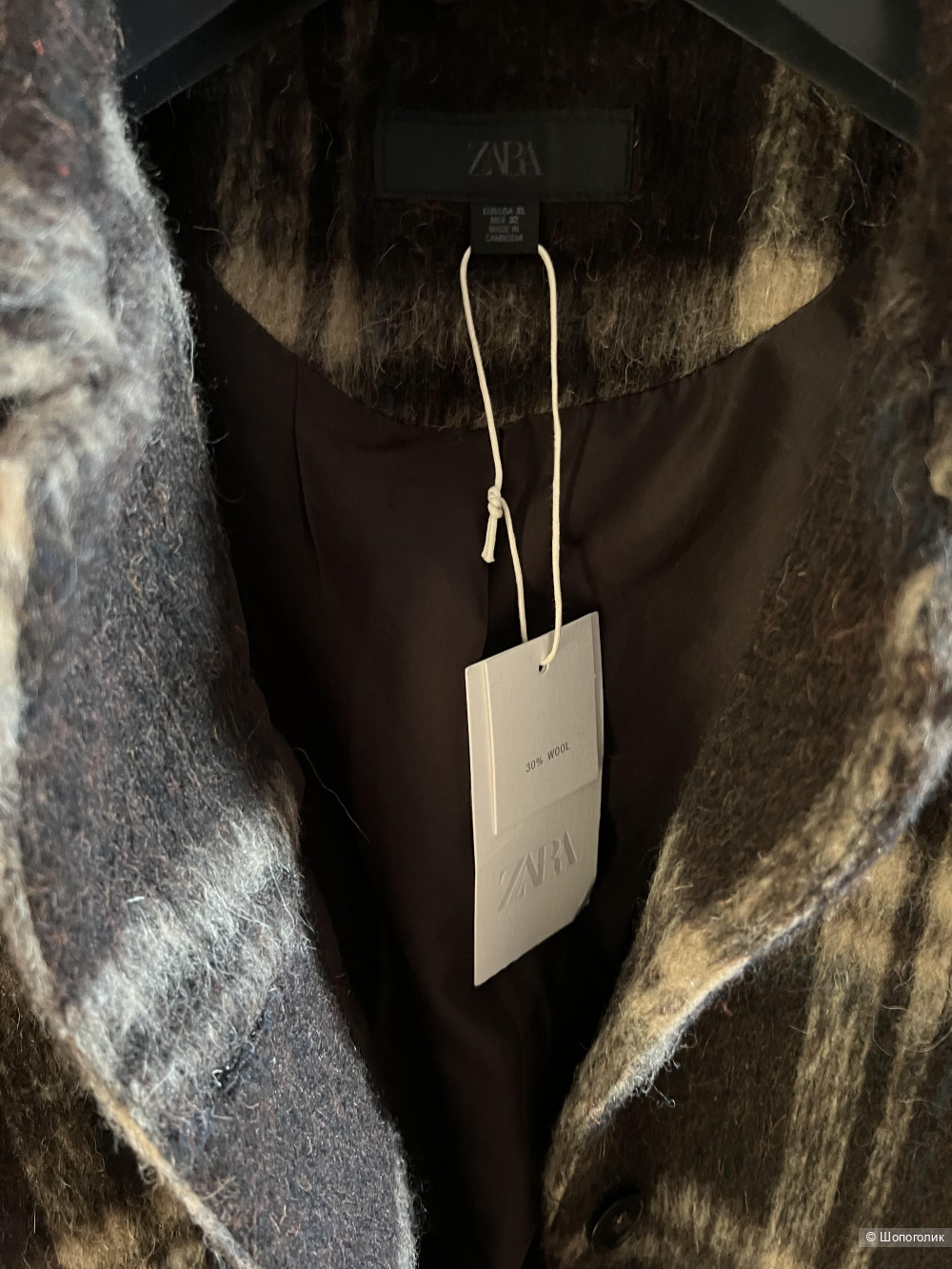 Бомбер Zara, размер XL( на 42-48 )