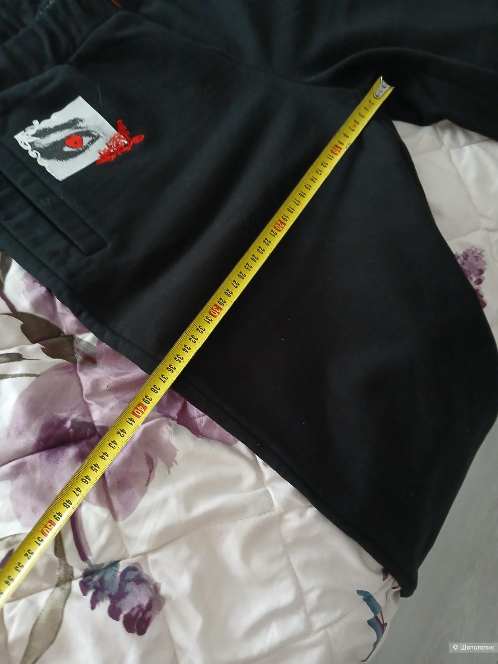 Брюки tsch р.52-54