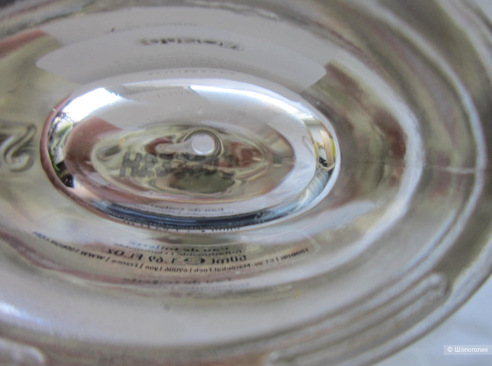 Туалетная вода «Nuage de Coton» 100 Bon, 50 мл.