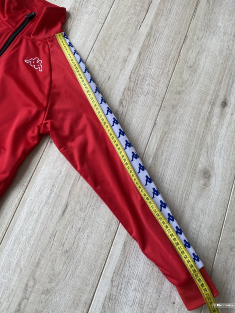 Олимпийка Kappa Banda p.XS