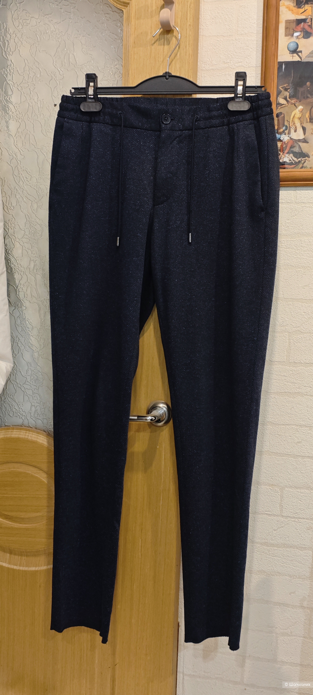 Брюки Cacharel 48 размер