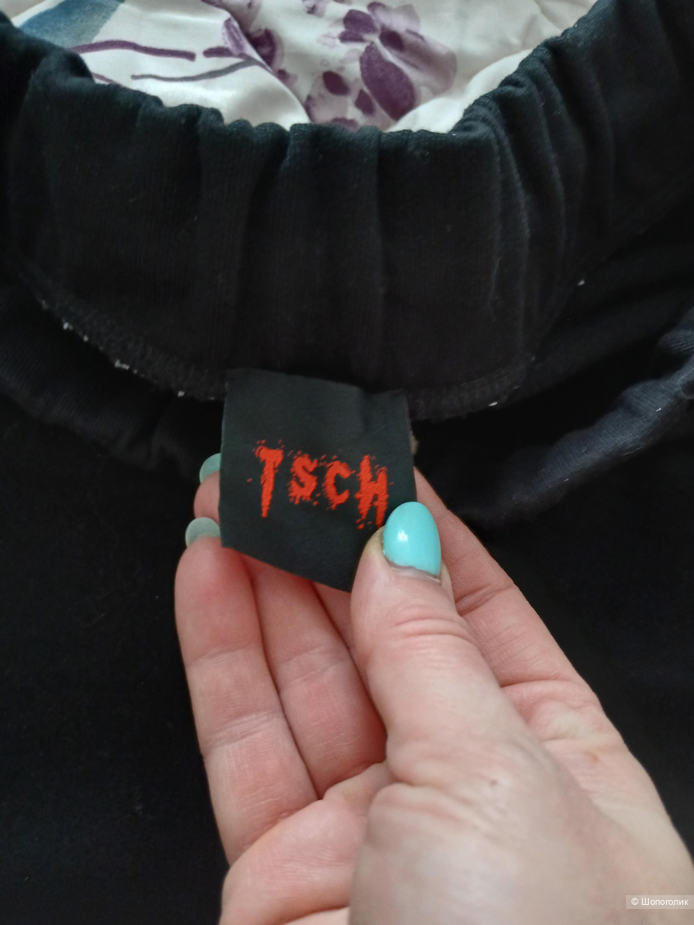 Брюки tsch р.52-54