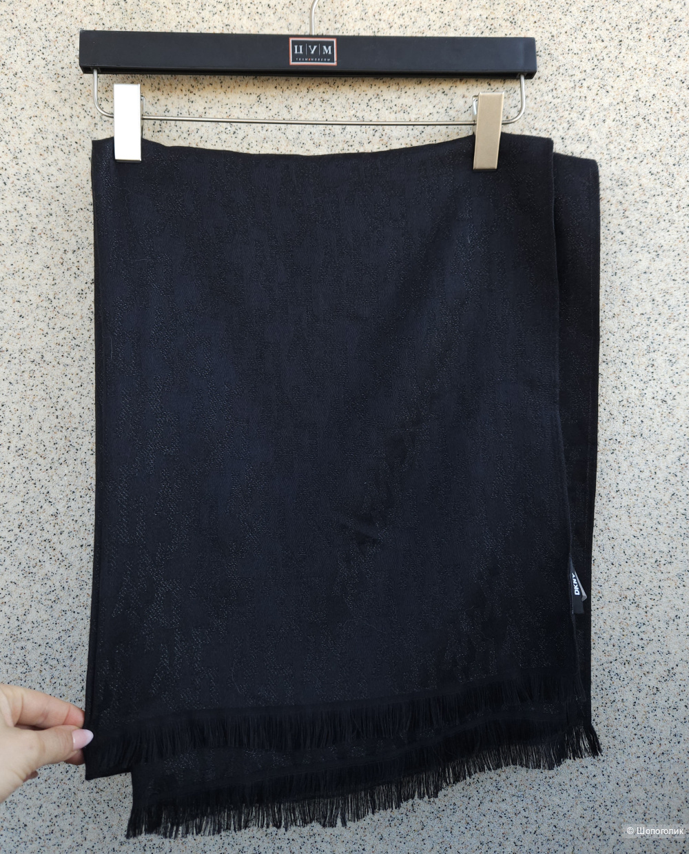 Палантин DKNY, 180*70