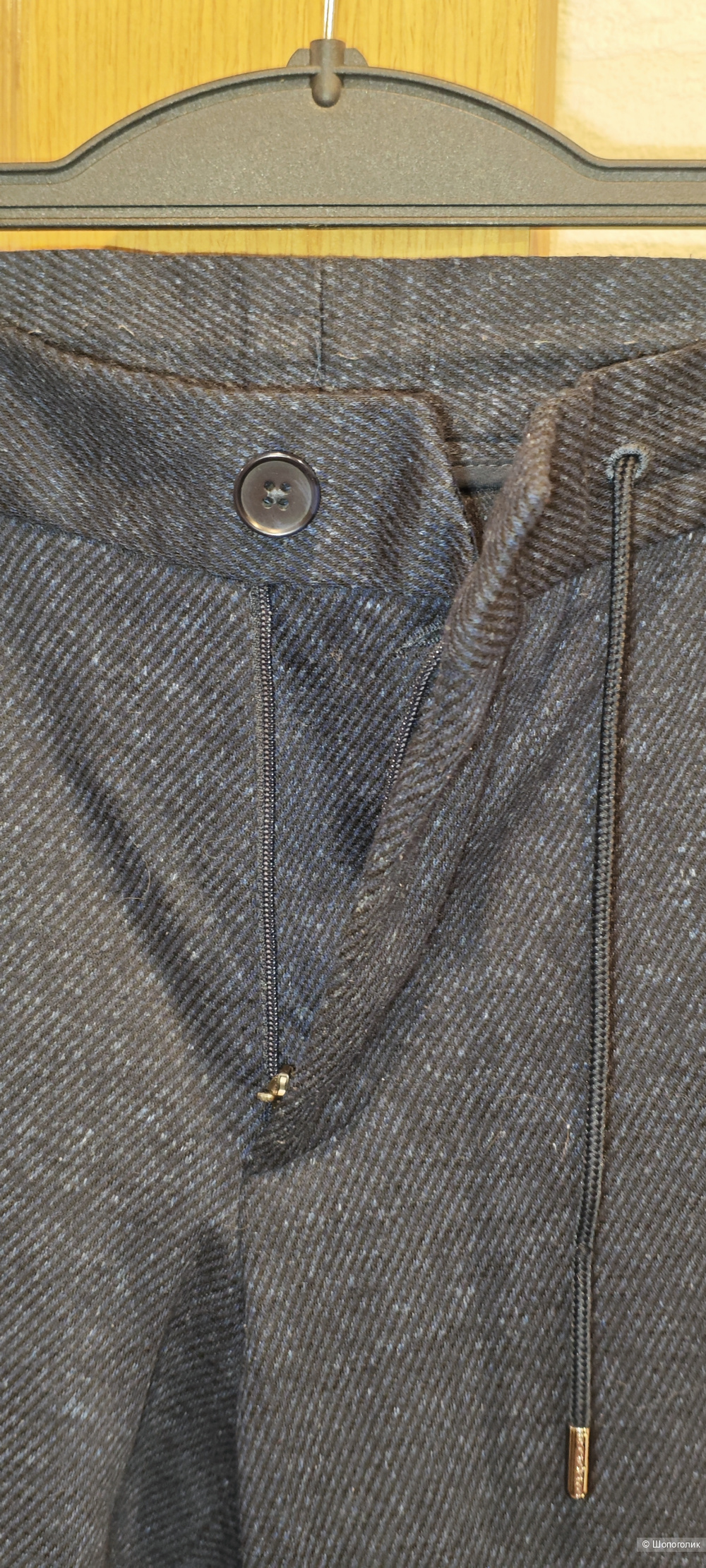 Брюки Cacharel 48 размер