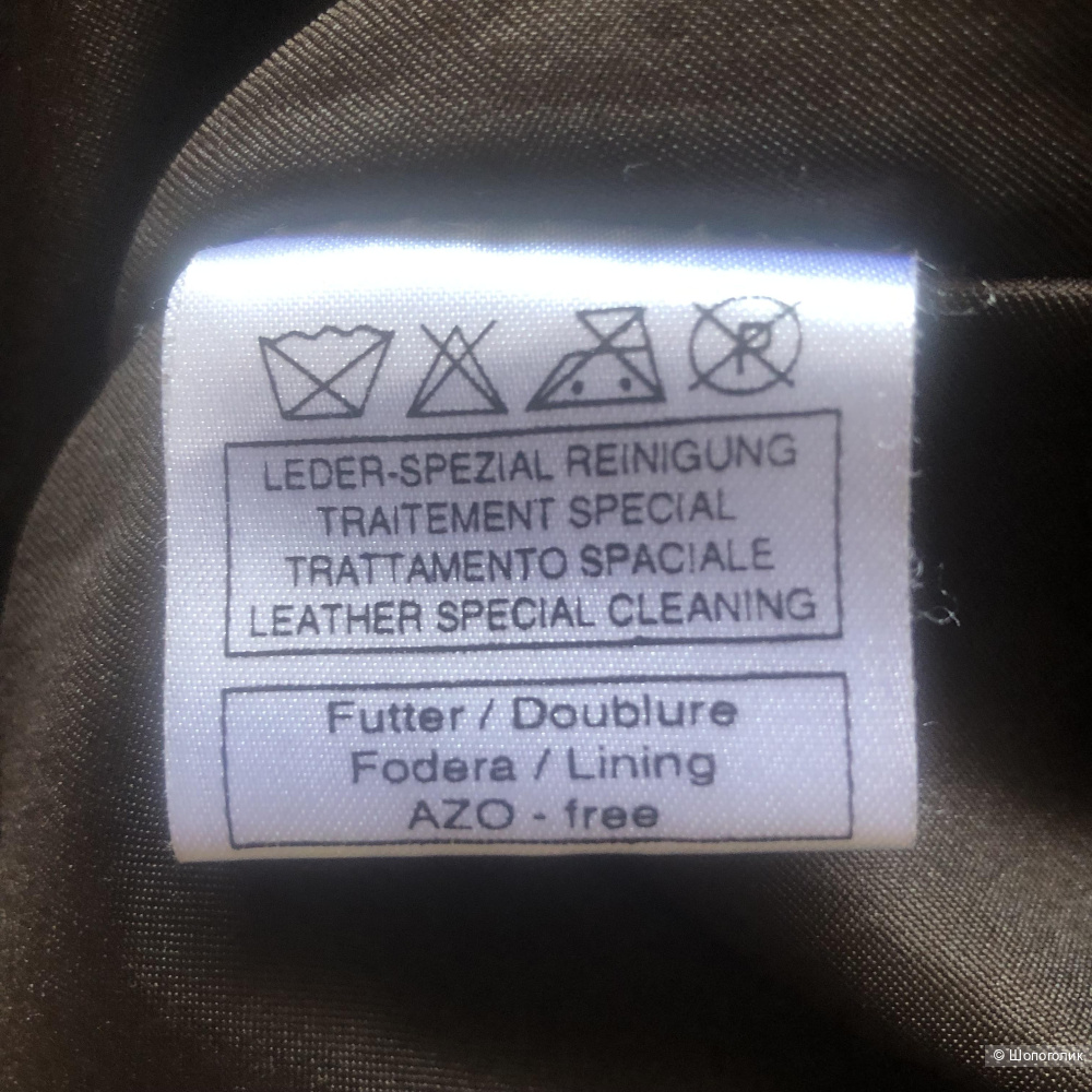 Плащ кожаный р.L(46–48)