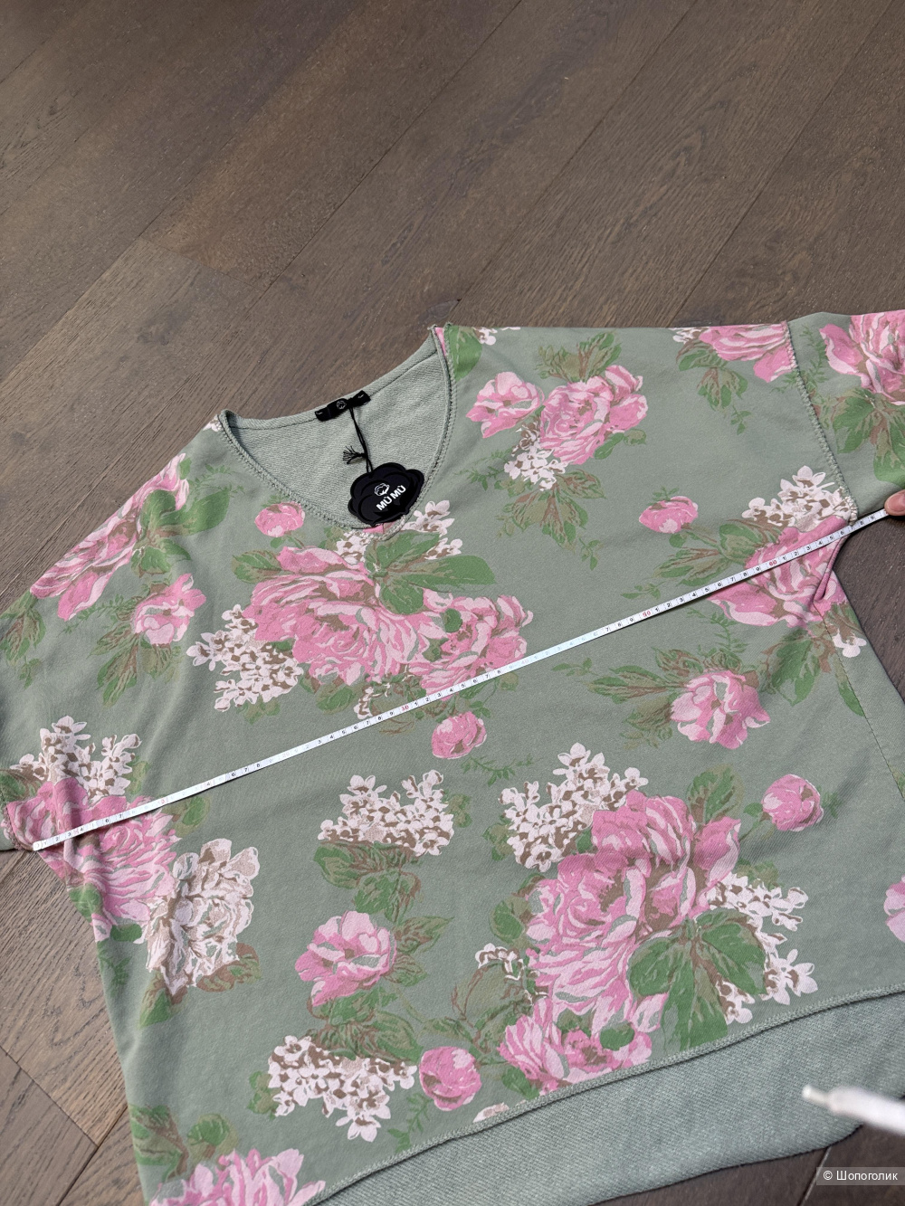 Сет брюки лен 100% lino и свитшот mumu, 48-54