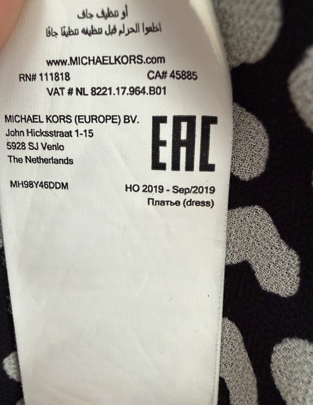 Платье Michael Kors, p. Xxs