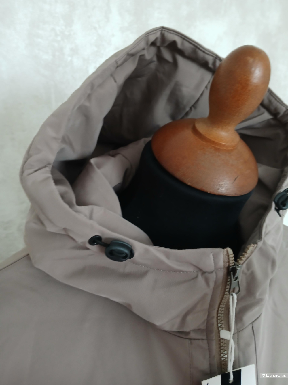 Куртка Empaty р.54+