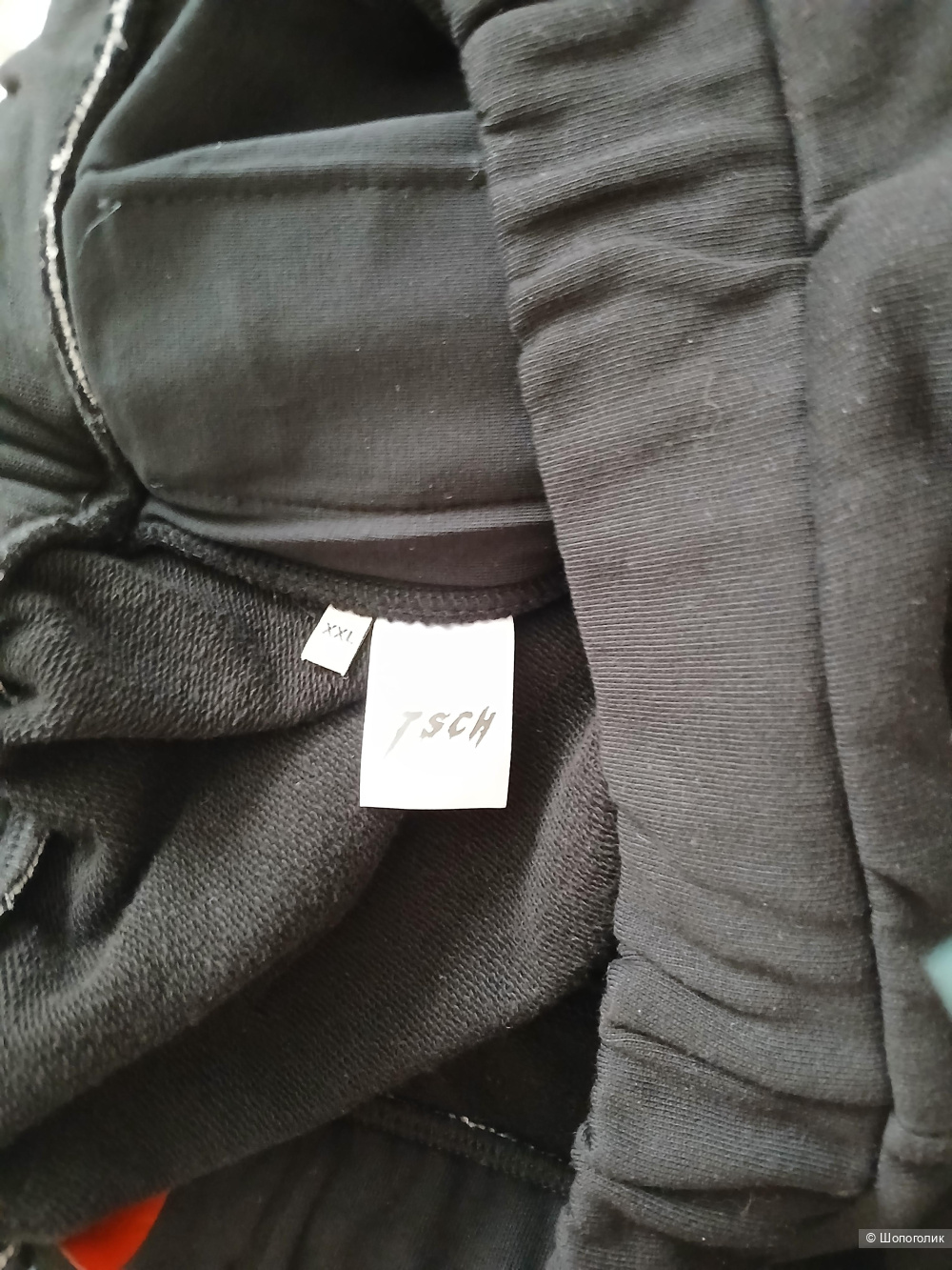 Брюки tsch р.52-54