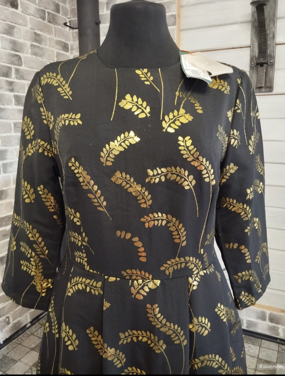 Платье Ahmadullina 46 размер