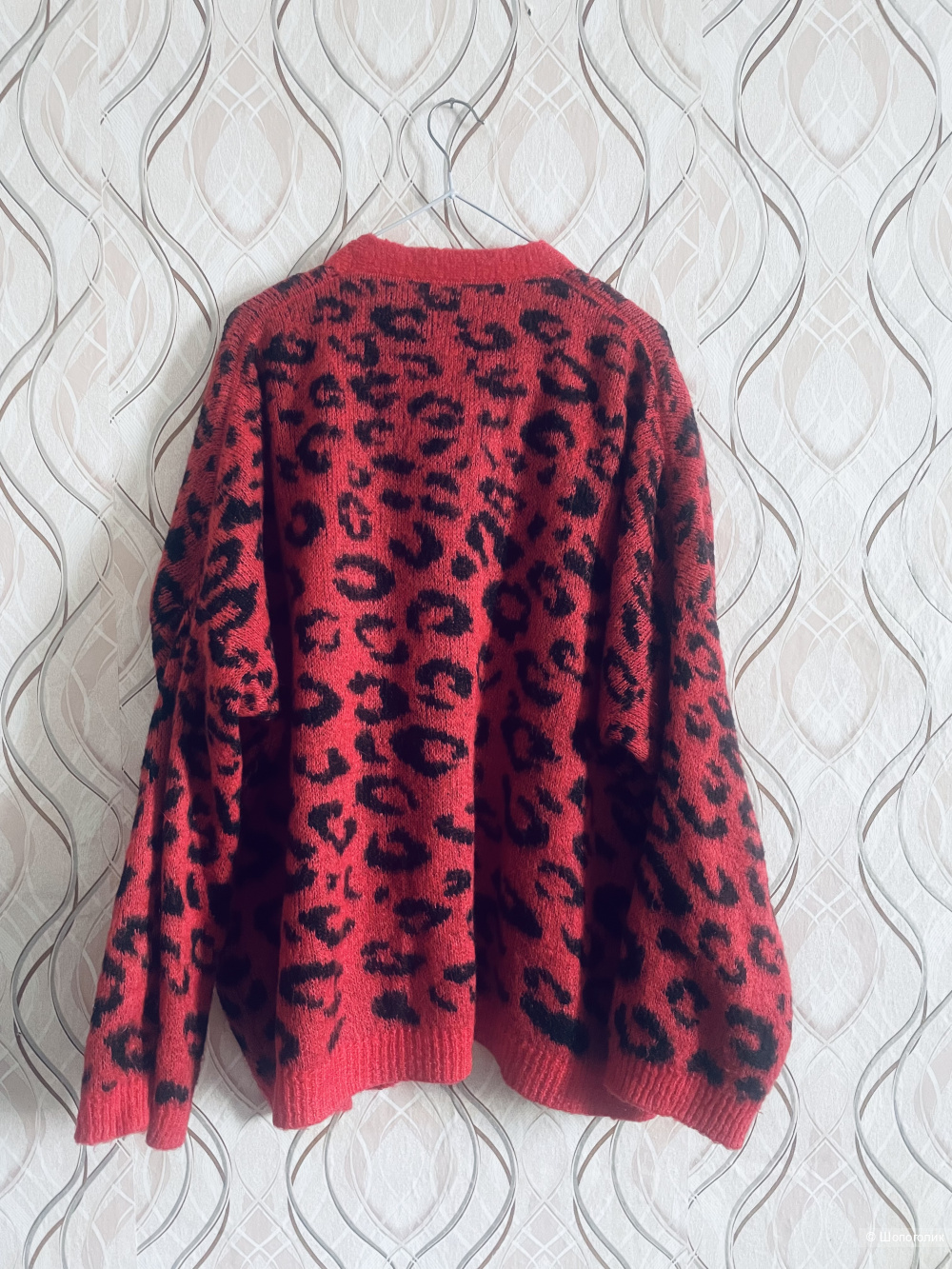 Кардиган Shade, размер М