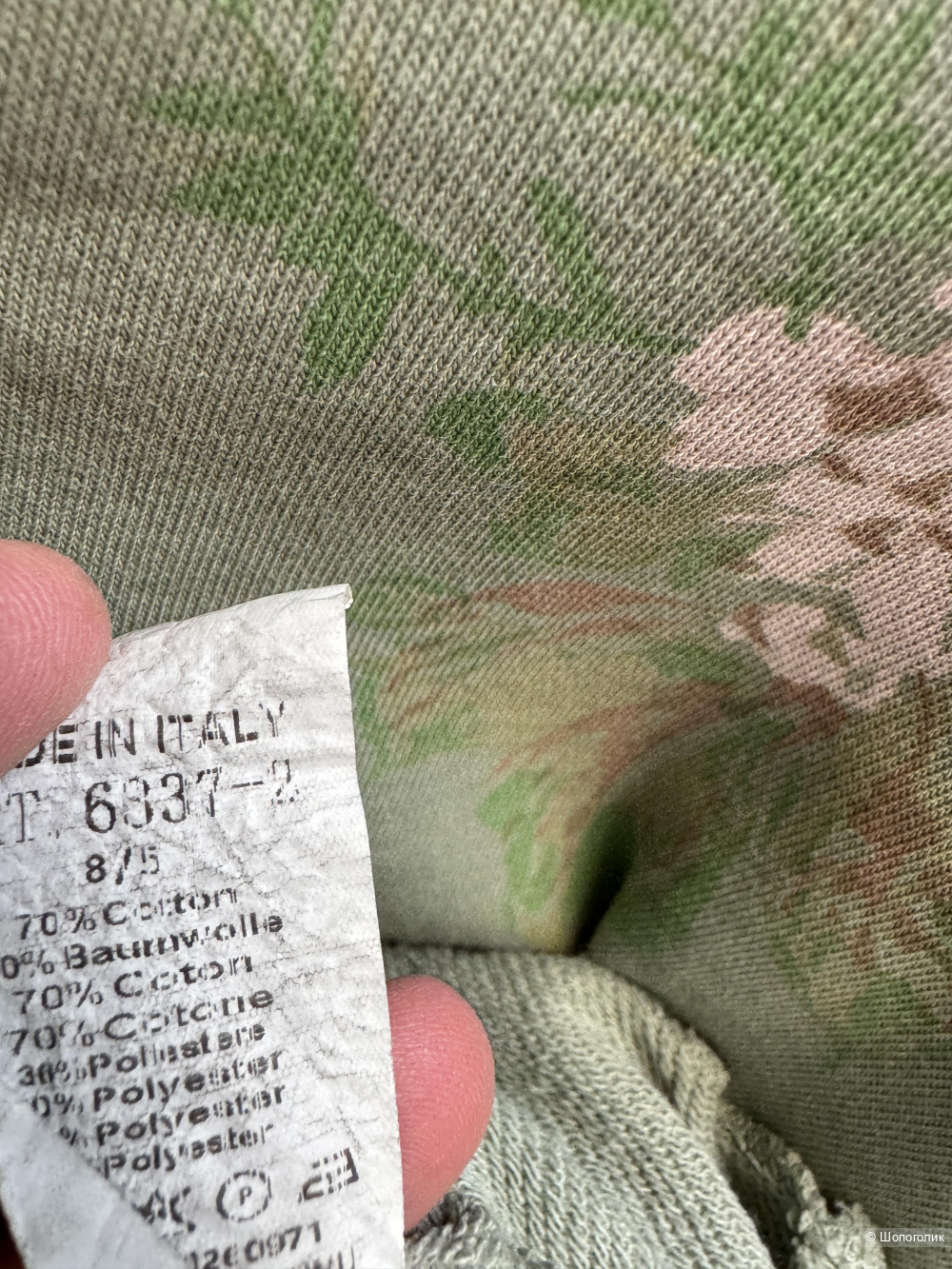 Сет брюки лен 100% lino и свитшот mumu, 48-54