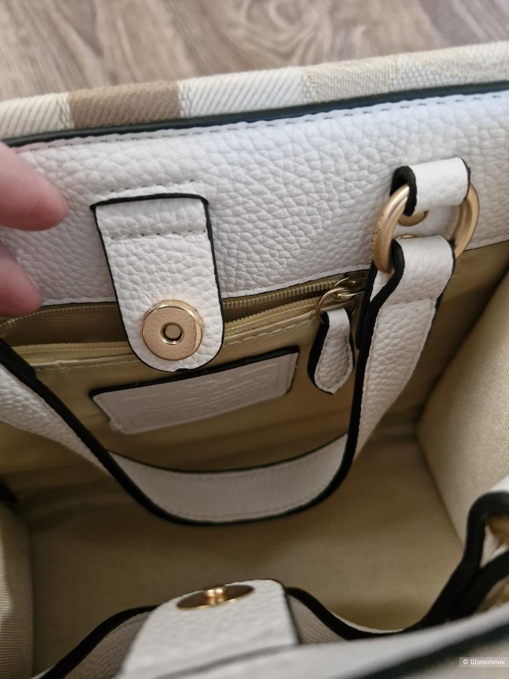 Сумка Coach, 20 на 23/10