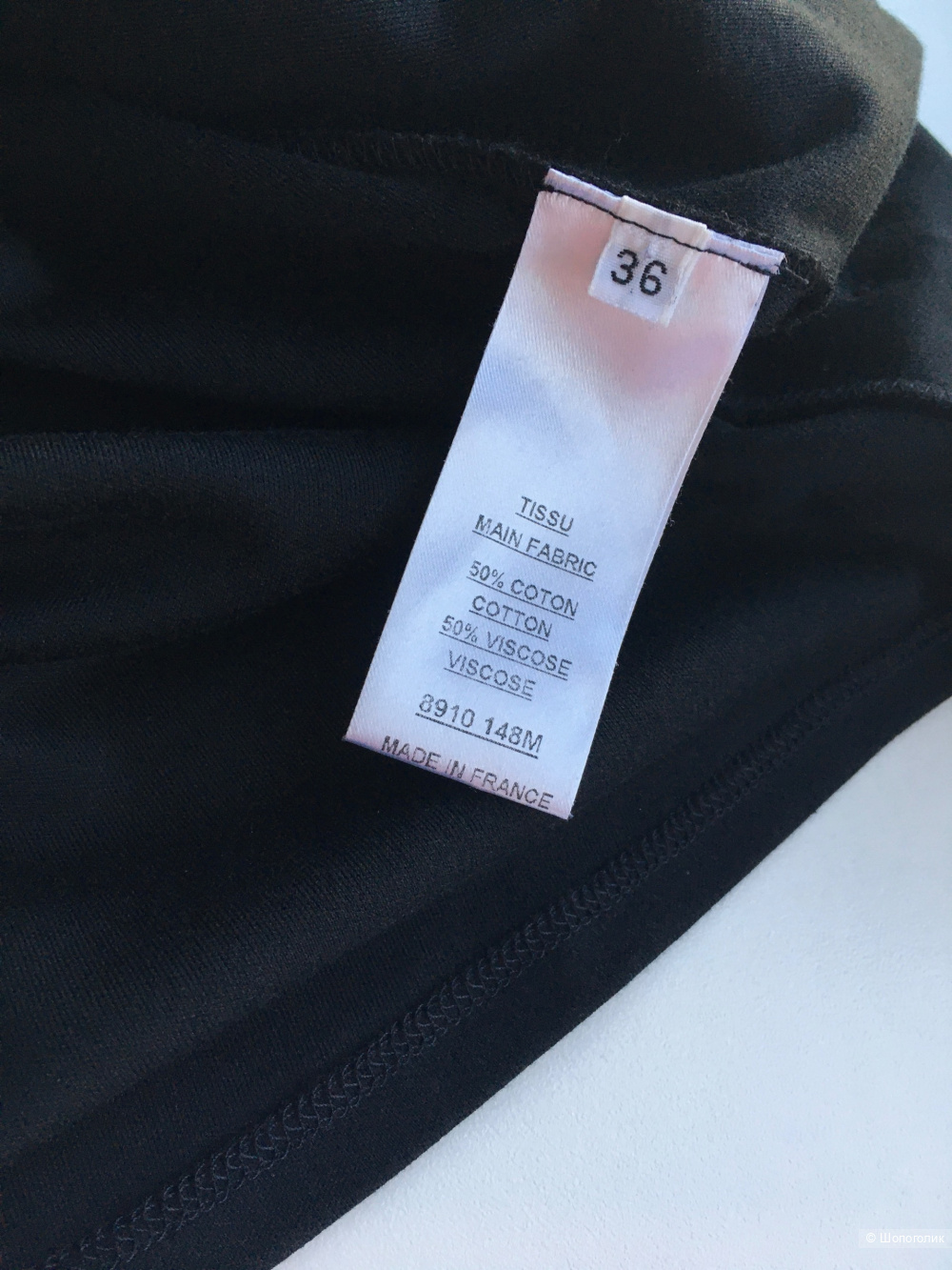 Топ Balmain, размер S (40/42/44)