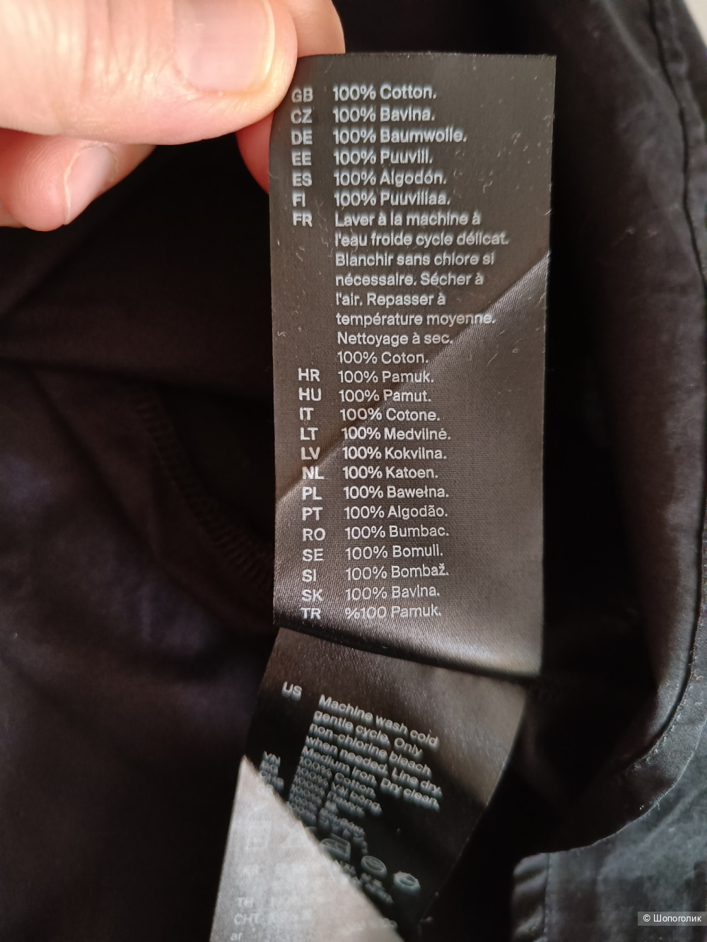 Платье COS. Размер: S (44-46)