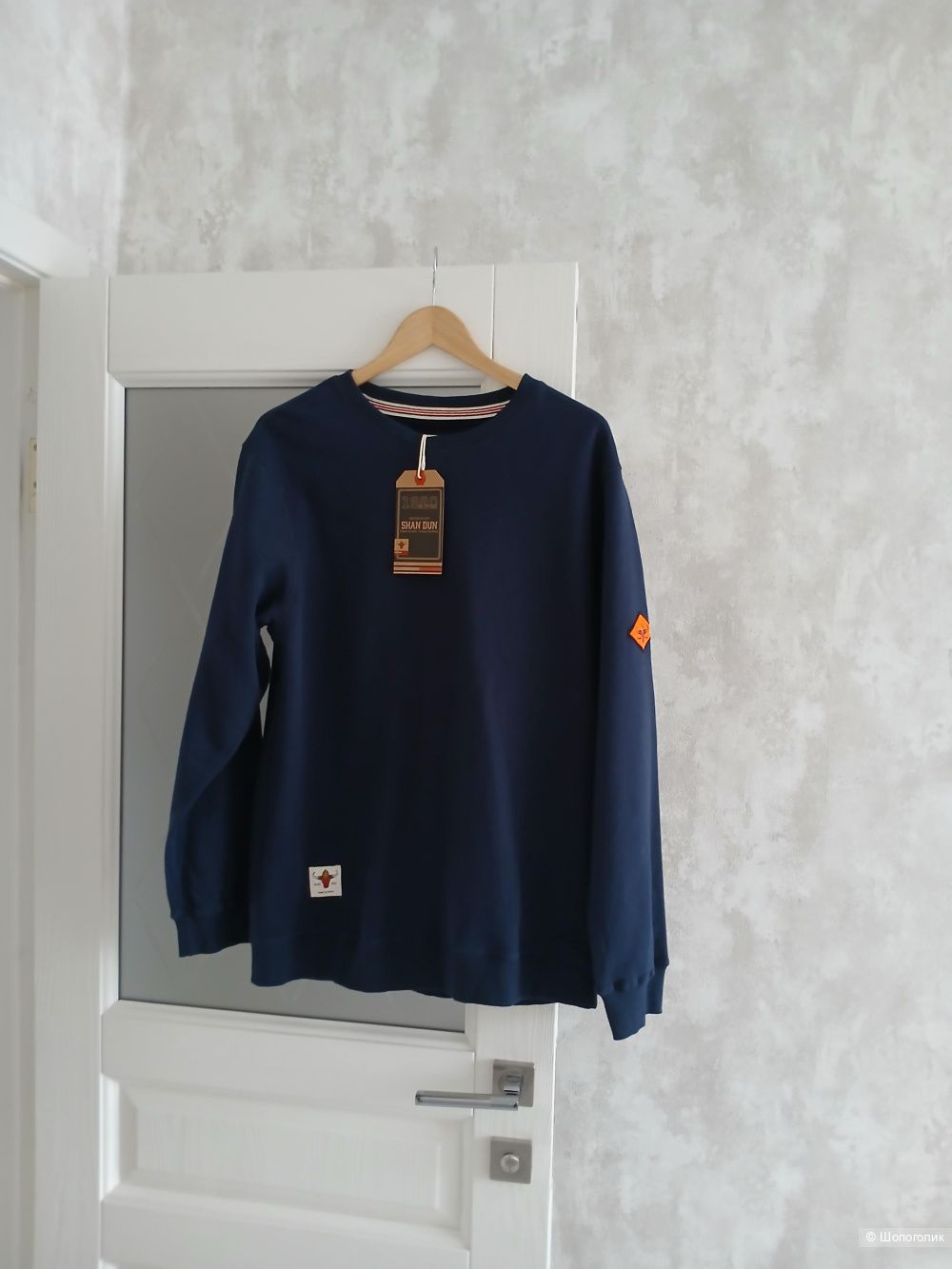 Толстовка Shan dun р.50-52