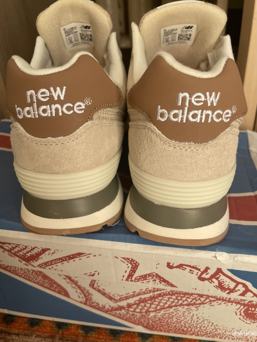 Кроссовки New Balance на 38-3,5 размер