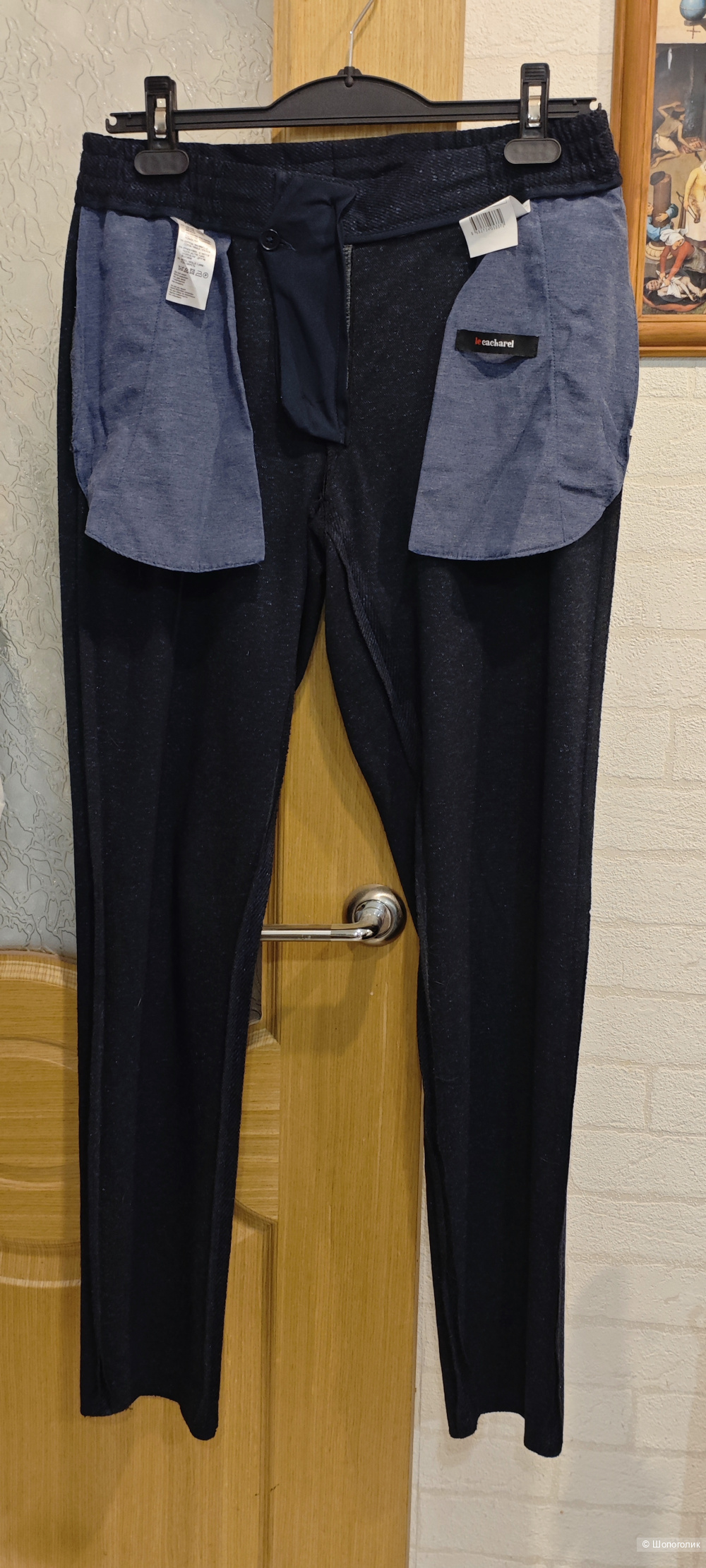 Брюки Cacharel 48 размер