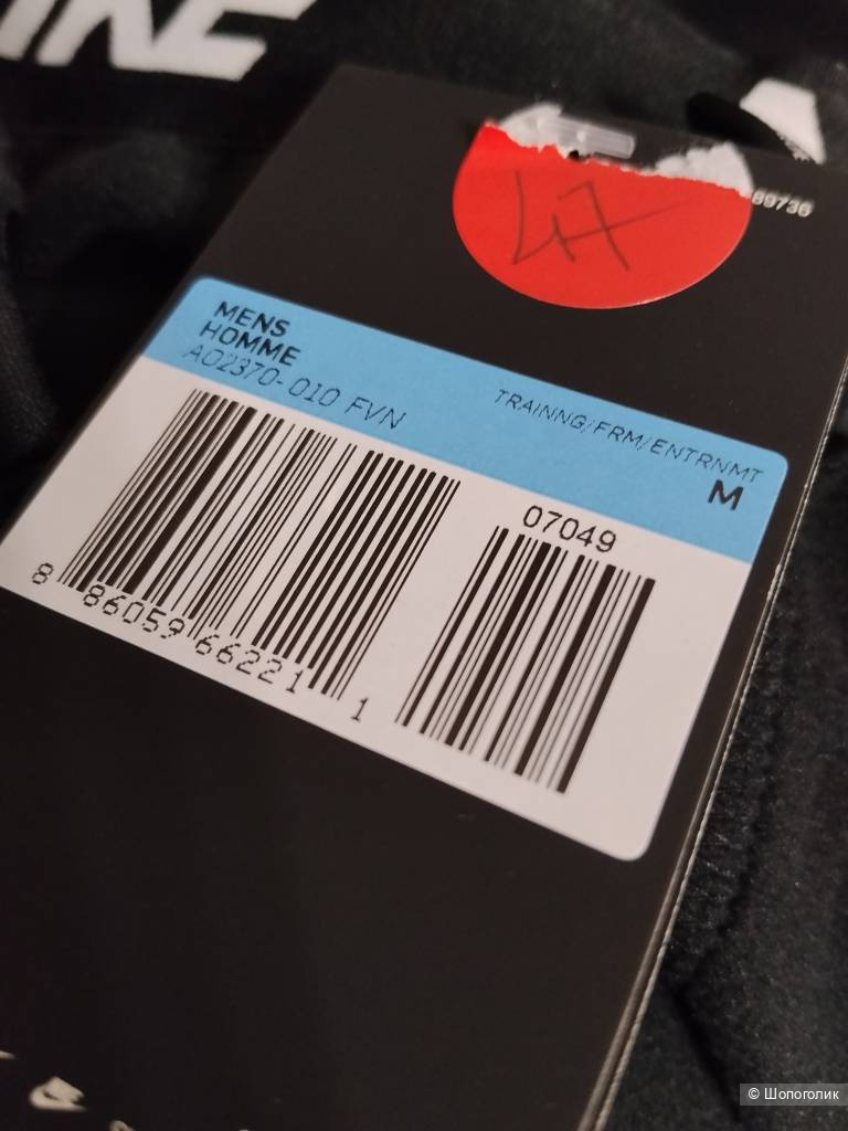 Спортивные брюки NIKE,размер М