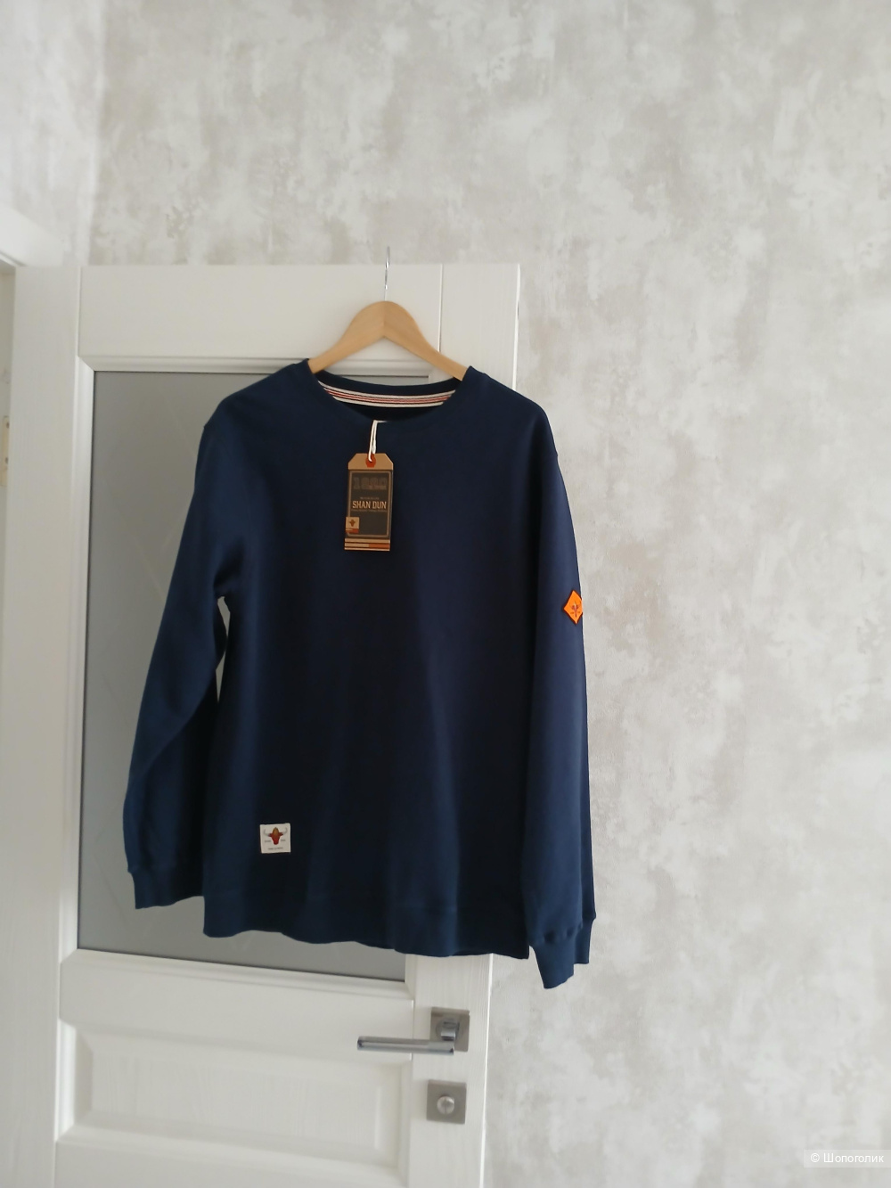 Толстовка Shan dun р.50-52